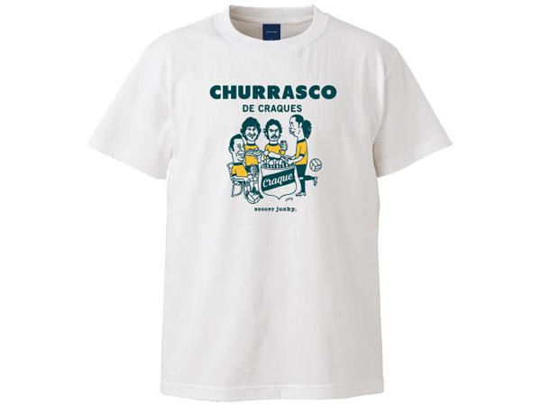 サッカージャンキー：Churrasco! 半袖 TEE