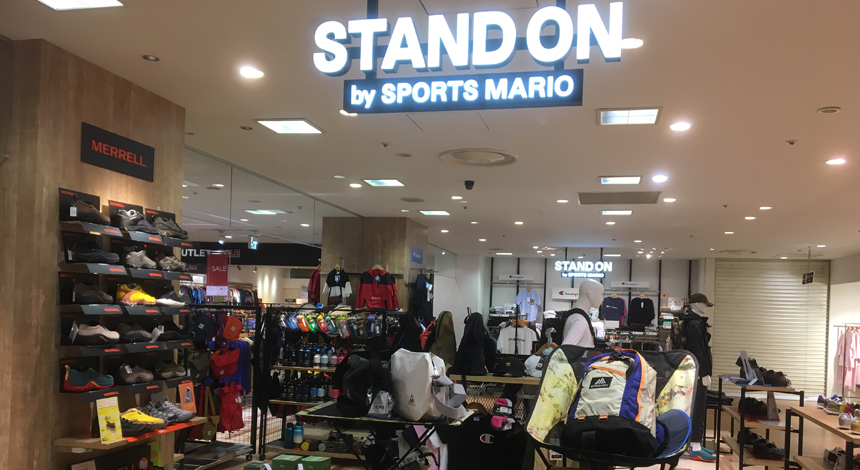 Stand On By Sports Mario マルイシティ横浜店 横浜 アウトドア スポーツ用品 Pathee パシー